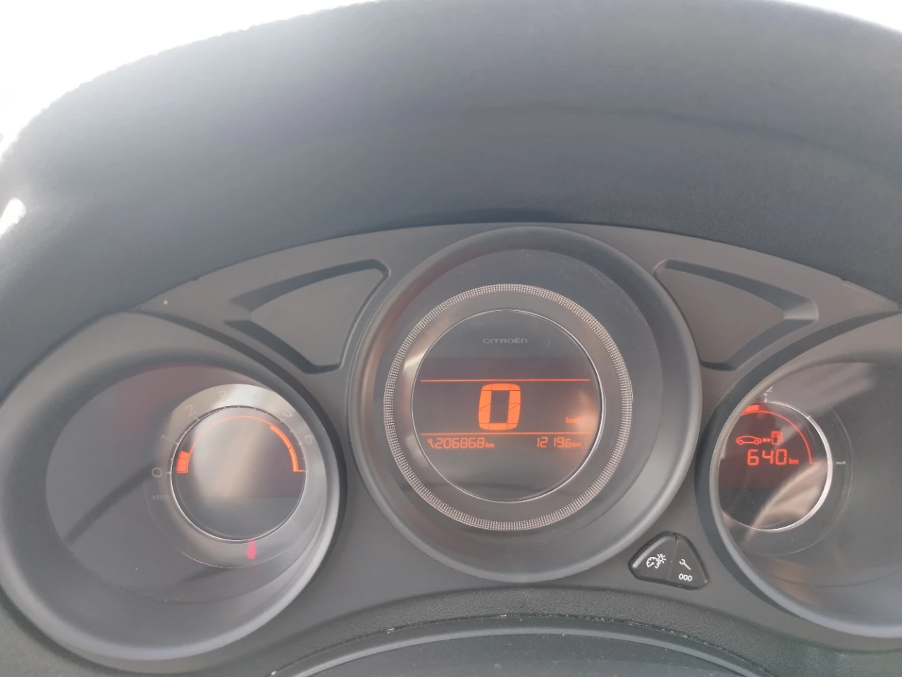 Citroen C4 1.6, снимка 3 - Автомобили и джипове - 55098852