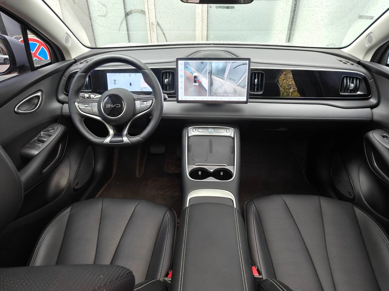 BYD Sea Lion 06 05 RWD 60.9kWh ������� | Mobile.bg � ����������� 11