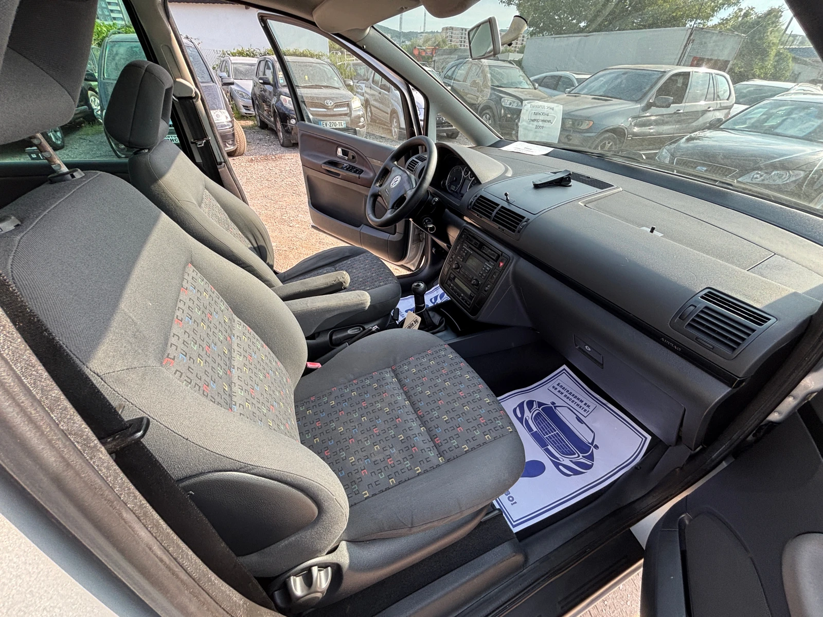 VW Sharan 1.9 TDI 116К.С, снимка 13 - Автомобили и джипове - 55581494