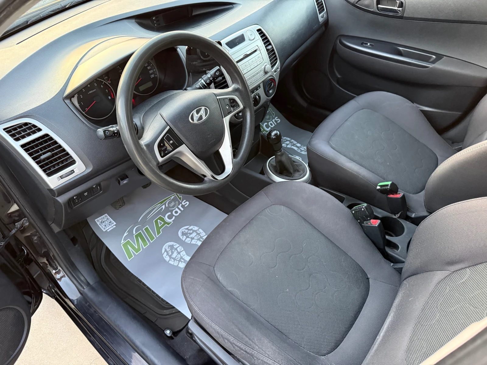 Hyundai I20 1.2БЕНЗИН/ГАЗ* РЕГИСТРИРАН И ОБСЛУЖЕН АВТОМОБИЛ! !, снимка 9 - Автомобили и джипове - 55743656