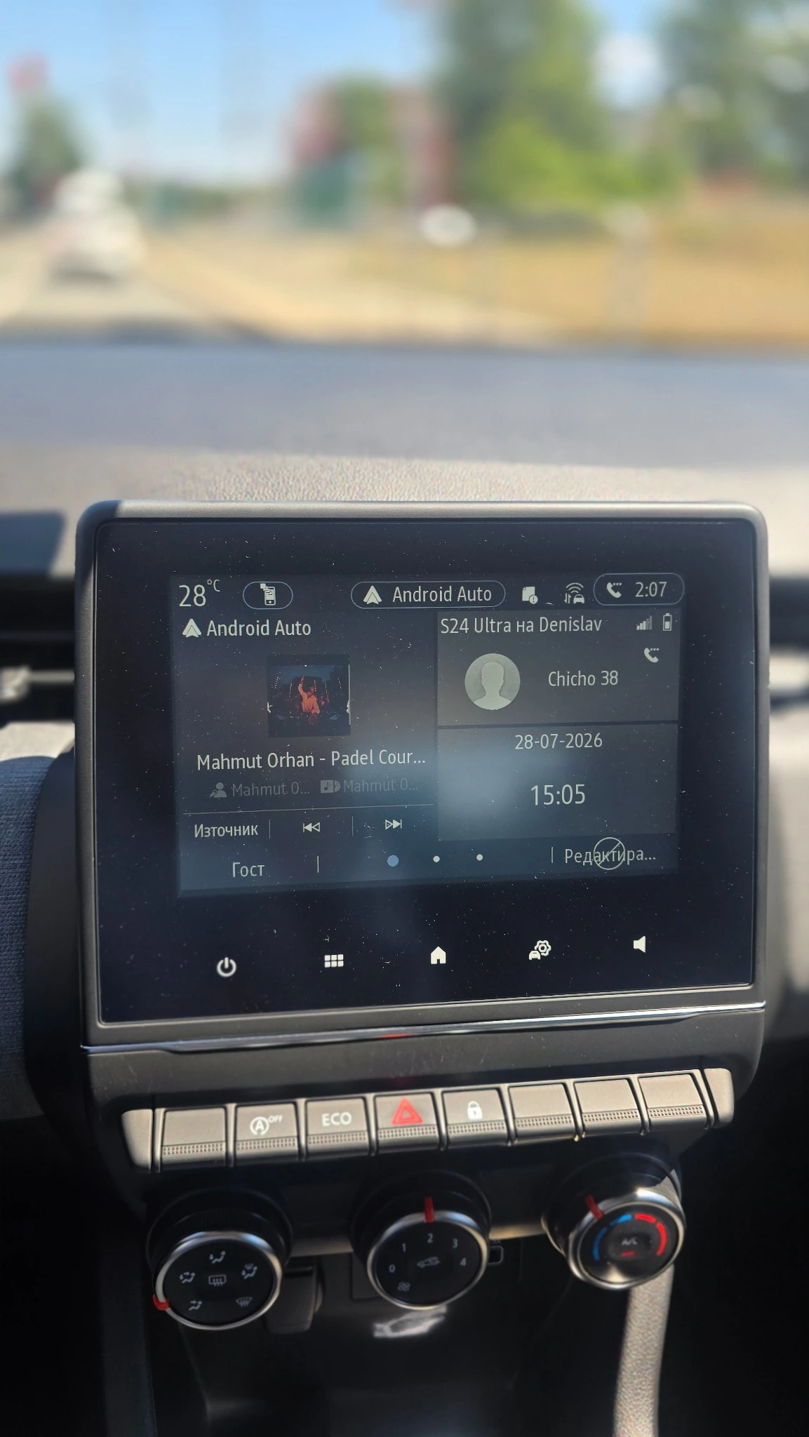 Renault Clio Evolution TCe 100 LPG, снимка 11 - Автомобили и джипове - 55840940