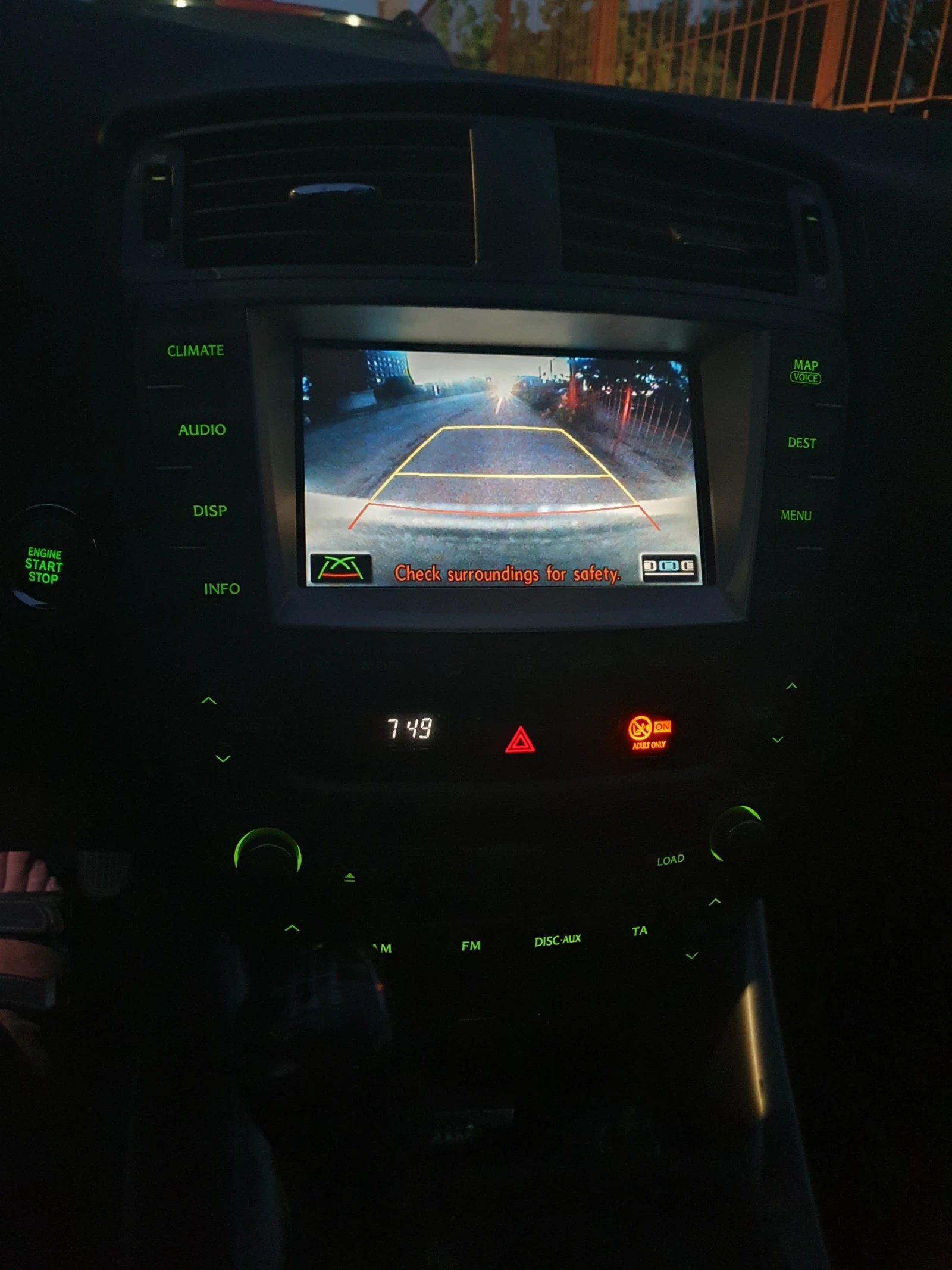Lexus IS 220d 220d, снимка 8 - Автомобили и джипове - 56140177