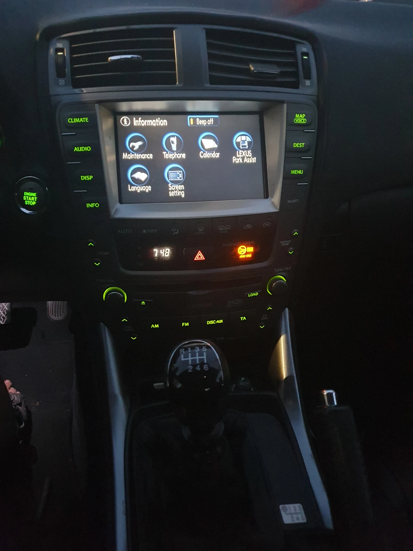 Lexus IS 220d 220d, снимка 7 - Автомобили и джипове - 56140177