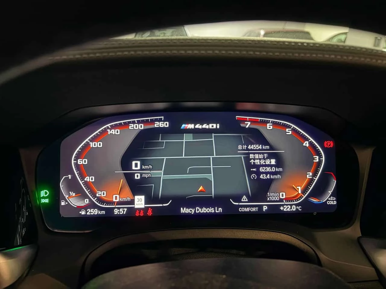 BMW 440 M440i xDrive* ���������� ��� ������������ ������*  | Mobile.bg � ����������� 8