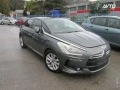 Citroen DS5 2.0.HDI , снимка 2