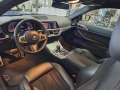 BMW 440 ix Coupe - изображение 8
