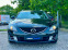 Обява за продажба на Mazda 6 2.0 дизел ~6 950 лв. - изображение 1