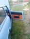 Обява за продажба на Trabant 601 ~2 222 лв. - изображение 1
