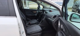 Opel Mokka 1.7 CDTI Cosmo, снимка 14
