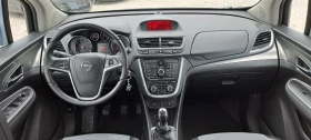 Opel Mokka 1.7 CDTI Cosmo, снимка 10
