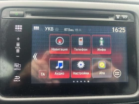 Honda Hr-v Executive, снимка 13