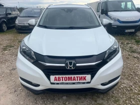 Honda Hr-v Executive, снимка 2