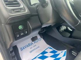 Honda Hr-v Executive, снимка 12