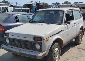 Lada Niva  - [1] 