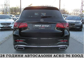 Mercedes-Benz GLC AMG/2.2d/4-MATIC/FACE/DIGITAL/СОБСТВЕН ЛИЗИНГ, снимка 6 - Автомобили и джипове - 44895960