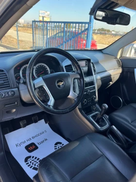 Chevrolet Captiva 2.0 vcdi 4x4, снимка 7