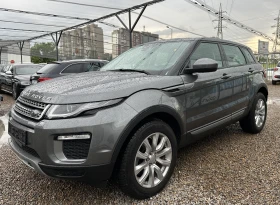 Land Rover Evoque 2.0d Facelift/AUT/4X4/9ск./180к.с.