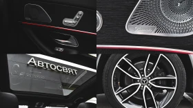 Mercedes-Benz GLE 400d AMG Line 6+ 1 seat 4MATIC | Mobile.bg    17