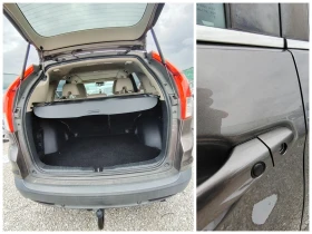 Honda Cr-v 2.2 i-DTEC (150 Hp) AWD - 29000 лв. - 75859266 17