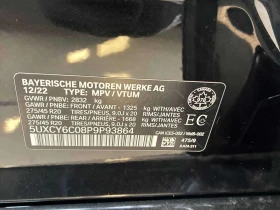 BMW X6 xDrive40i  CARFAX - 43250 € / 84589.65 лв. - 73045003 11