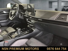 Audi Q5 S-line, Head-up, Nardo Grey, Black Optic | Mobile.bg � ����� ������ 11