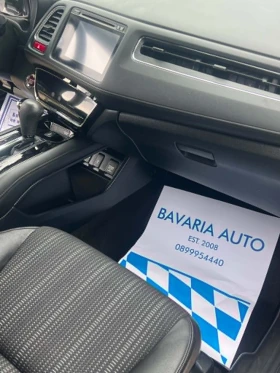 Honda Hr-v Executive | Auto.bg — изображение 7