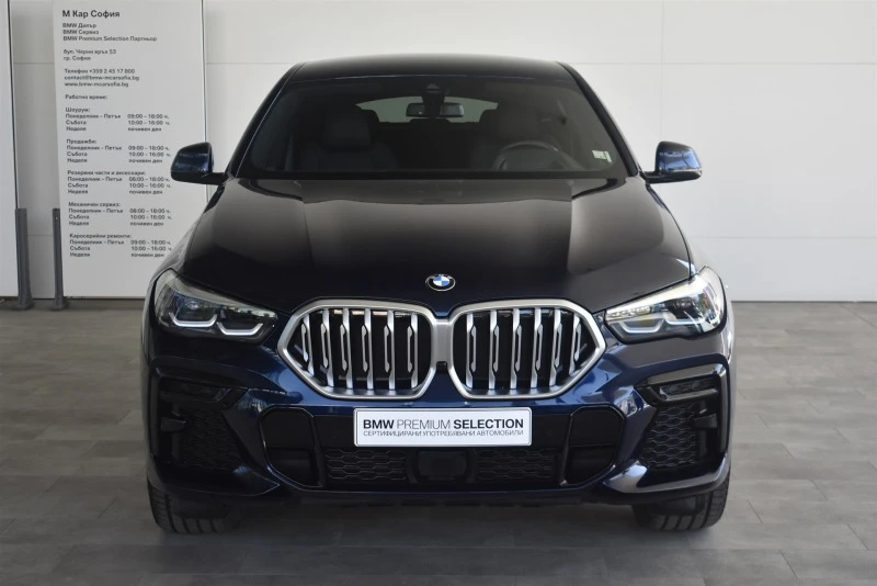 BMW X6 xDrive40i, снимка 7 - Автомобили и джипове - 46080727