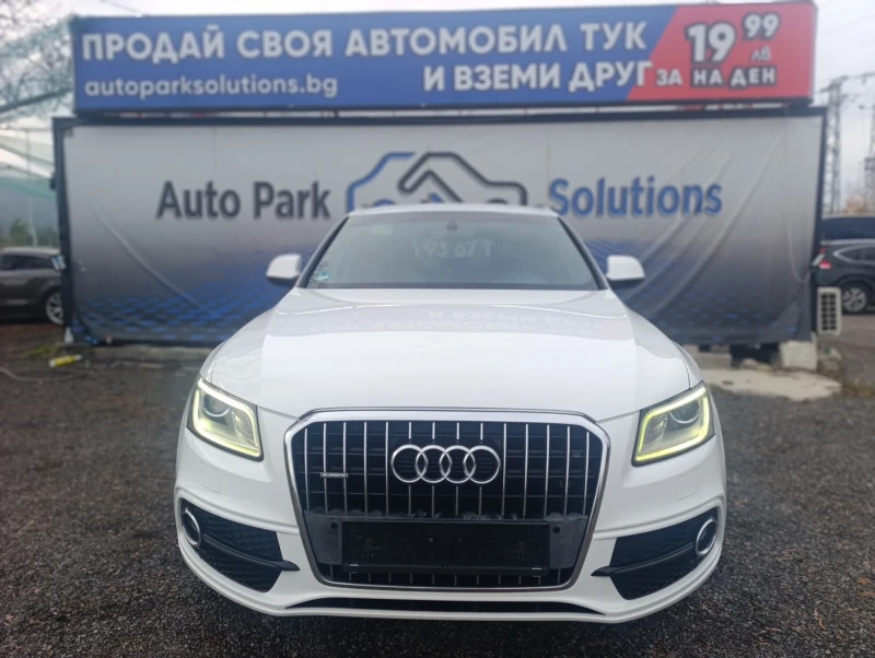 Audi Q5 3.0 TDI S-LINE QUATTRO* Bang & Olufsen, снимка 2 - Автомобили и джипове - 52447533