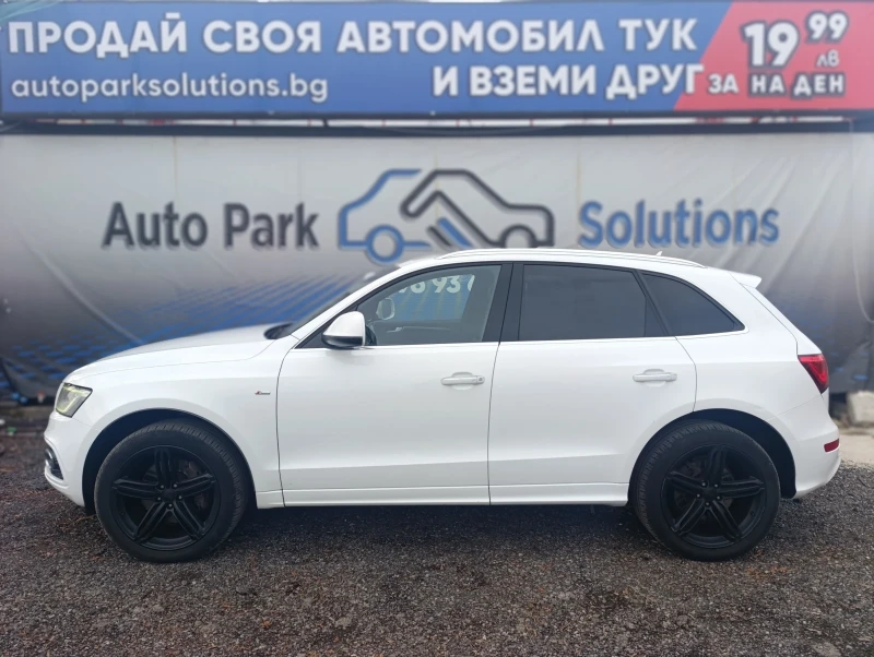 Audi Q5 3.0 TDI S-LINE QUATTRO* Bang & Olufsen, снимка 8 - Автомобили и джипове - 52447533