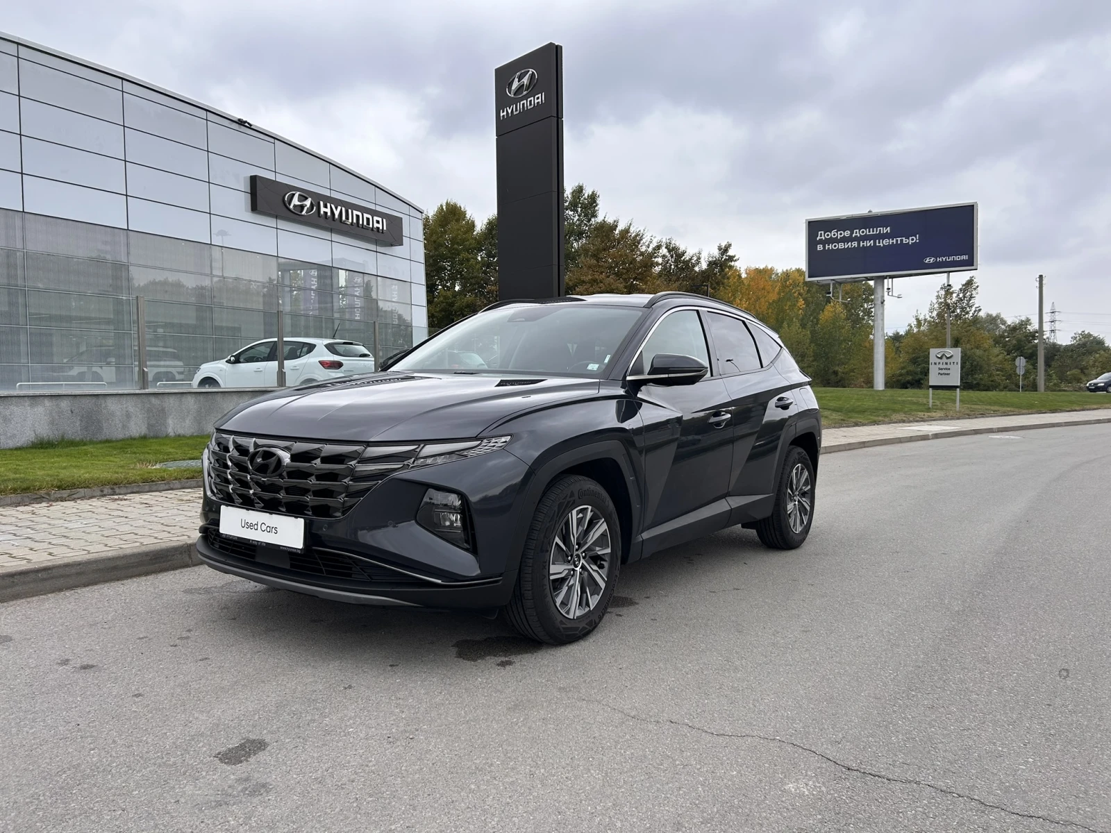 Hyundai Tucson EXCLUSIVE Hybrid AWD | Mobile.bg — изображение 1