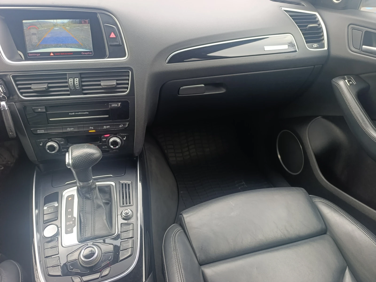 Audi Q5 3.0 TDI S-LINE QUATTRO* Bang & Olufsen | Mobile.bg   16