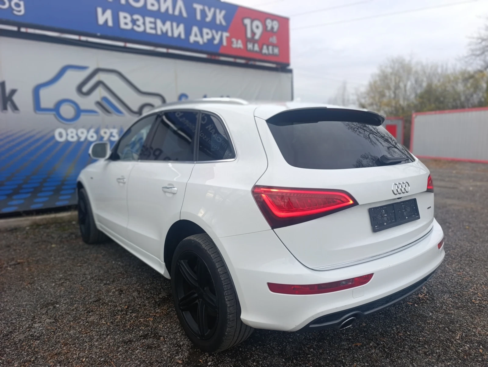 Audi Q5 3.0 TDI S-LINE QUATTRO* Bang & Olufsen | Mobile.bg   7
