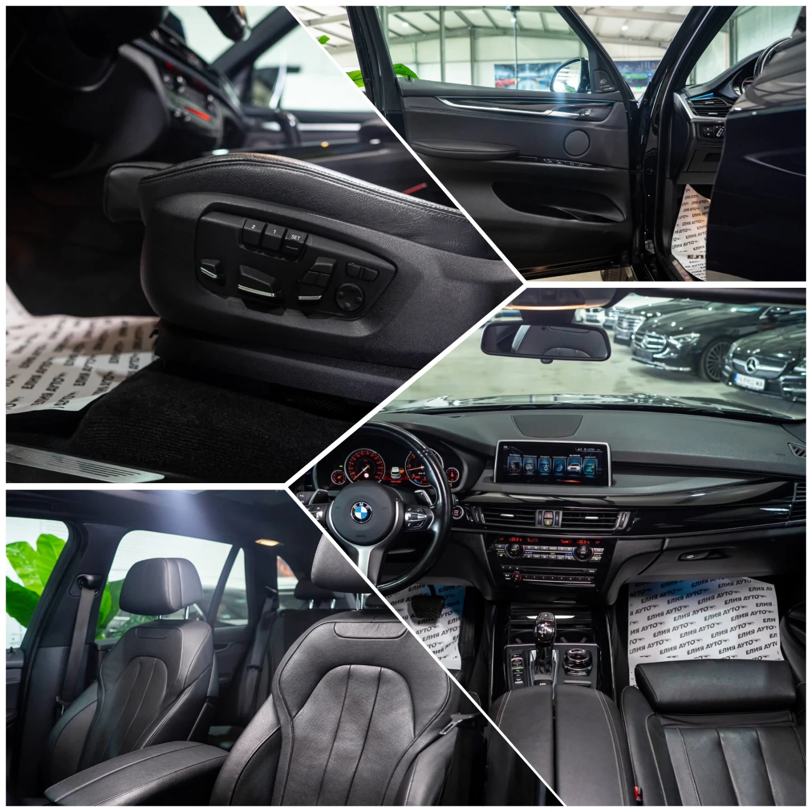 BMW X5 M50D XDRIVE M PACK LED NAVI ПАНО HUD ЛИЗИНГ 100%, снимка 16 - Автомобили и джипове - 54522656
