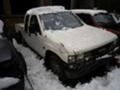 Opel Campo 2.3, снимка 3