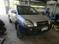 Hyundai Tucson 2.0 CRDI/ЗА ЧАСТИ , снимка 2