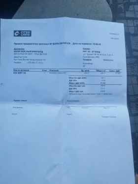Renault Trafic, снимка 12