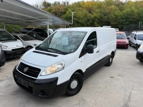 Fiat Scudo 2.0HDI MAXI БАЗА ЛИЗИНГ