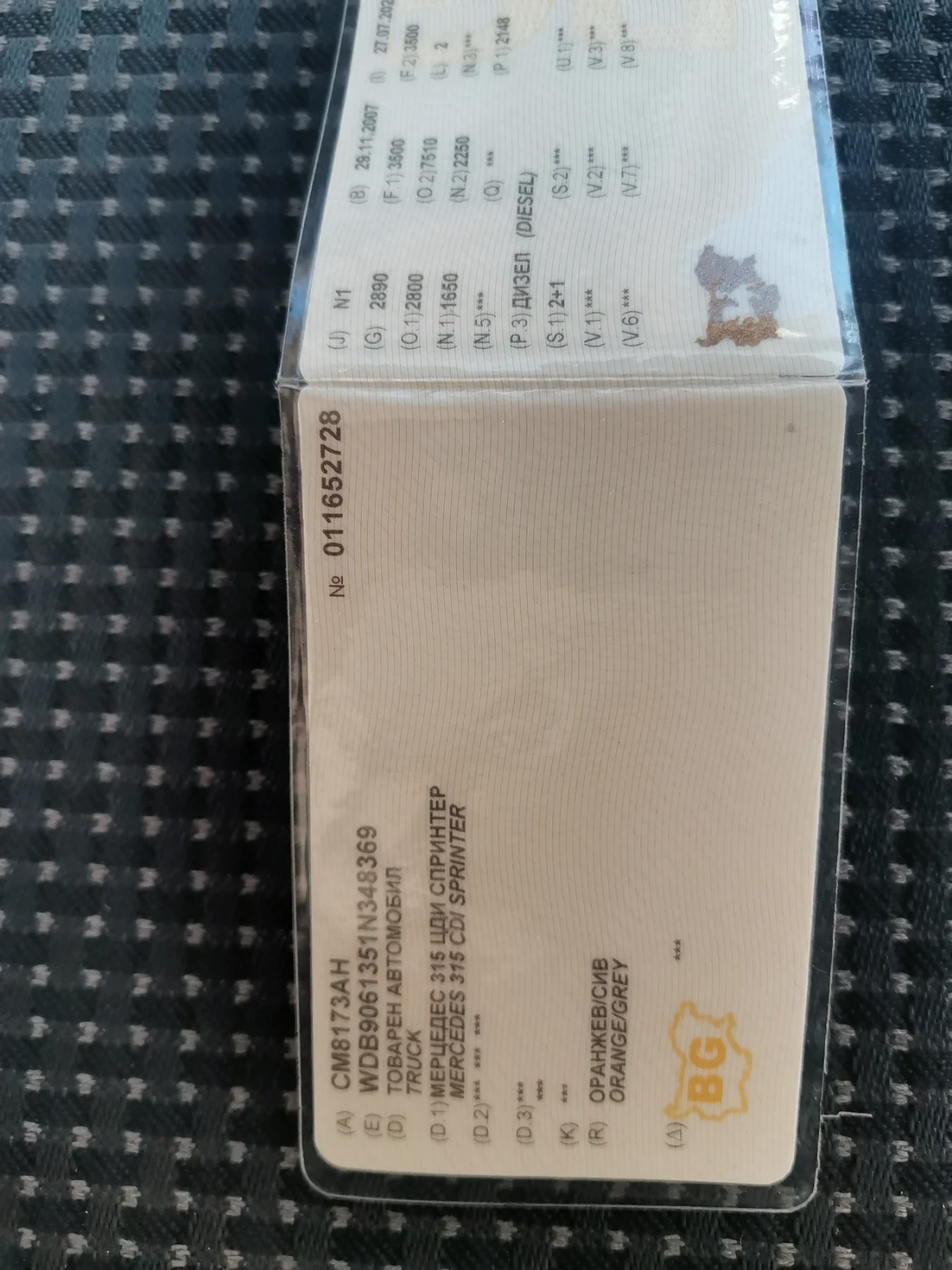 Mercedes-Benz Sprinter 315  - изображение 5