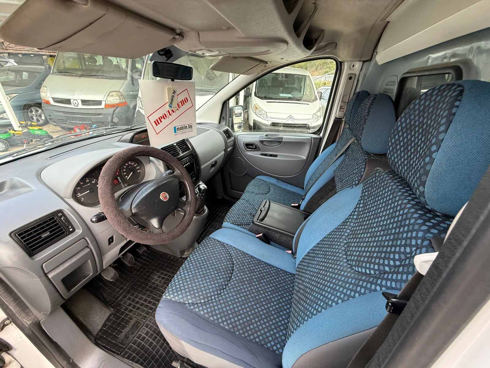 Fiat Scudo 2.0HDI MAXI ���� ������ | Mobile.bg � ����������� 8