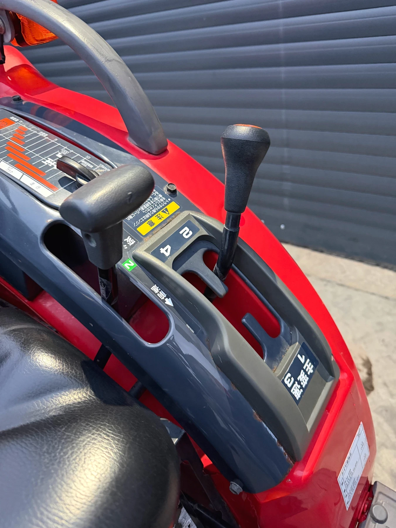  Yanmar Mitsubishi MT241 | Mobile.bg   6