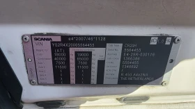  Berger 4  31 000    | Mobile.bg    8