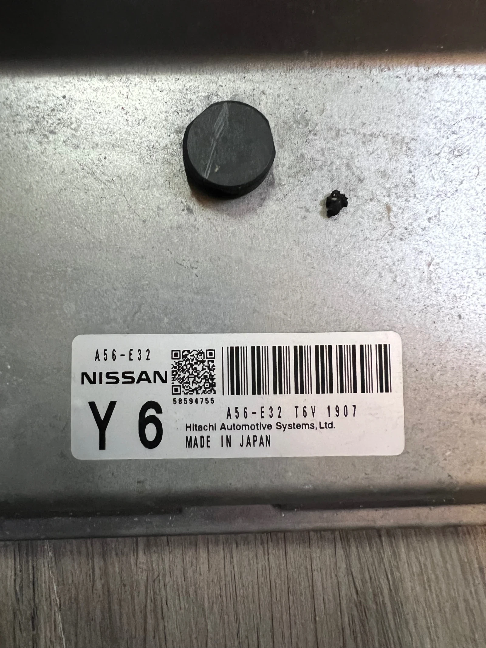 A56-E32    Nissan Micra 1.2i  k13 | Mobile.bg   2