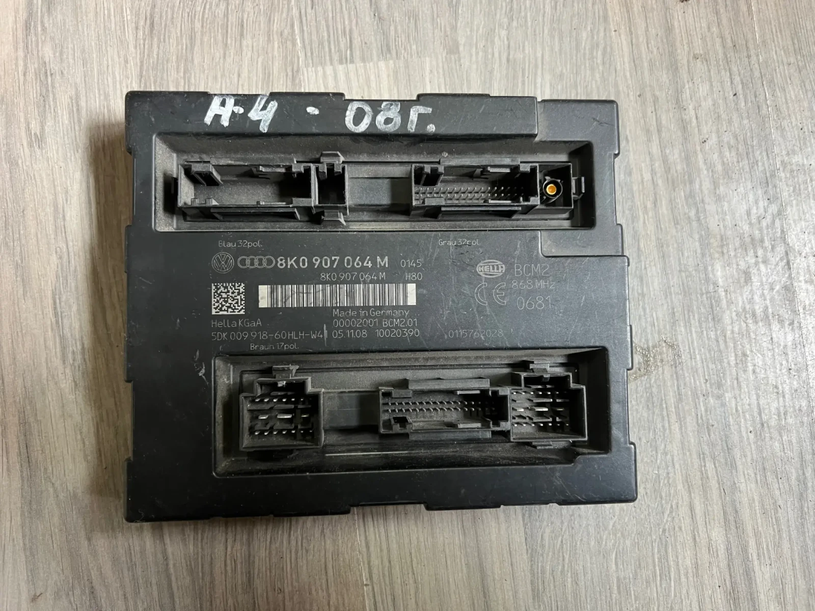 8K0907064M BCM2 ����� AUDI A4 B8 8K0 907 064 M | Mobile.bg � ����������� 1