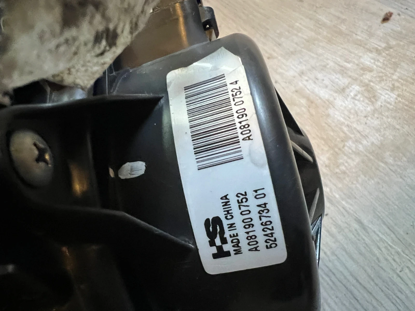 5242673401 ���������� ����� �� Opel Insignia MERIVA B A081900752 | Mobile.bg � ����������� 2