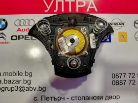 56900-A6000 AIRBAG волан за HYUNDAI i30 GD (2012-2017) 56900A6000  A6569-00010 , снимка 2 - Части - 53622663