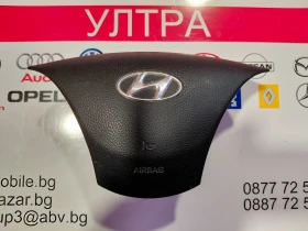 56900-A6000 AIRBAG волан за HYUNDAI i30 GD (2012-2017) 56900A6000  A6569-00010 