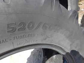 Гуми, снимка 7