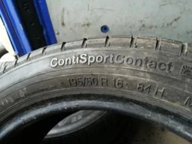 Гуми Летни 195/50R15, снимка 4