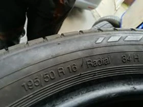 Гуми Летни 195/50R15, снимка 5