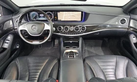 Mercedes-Benz S 500 L* BURMESTER* КАМЕРИ* 360* ТВ* ПАНО* , снимка 6